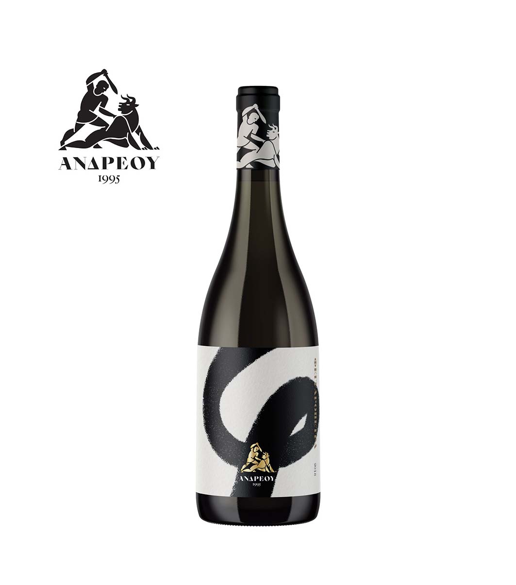 Andreou Winery