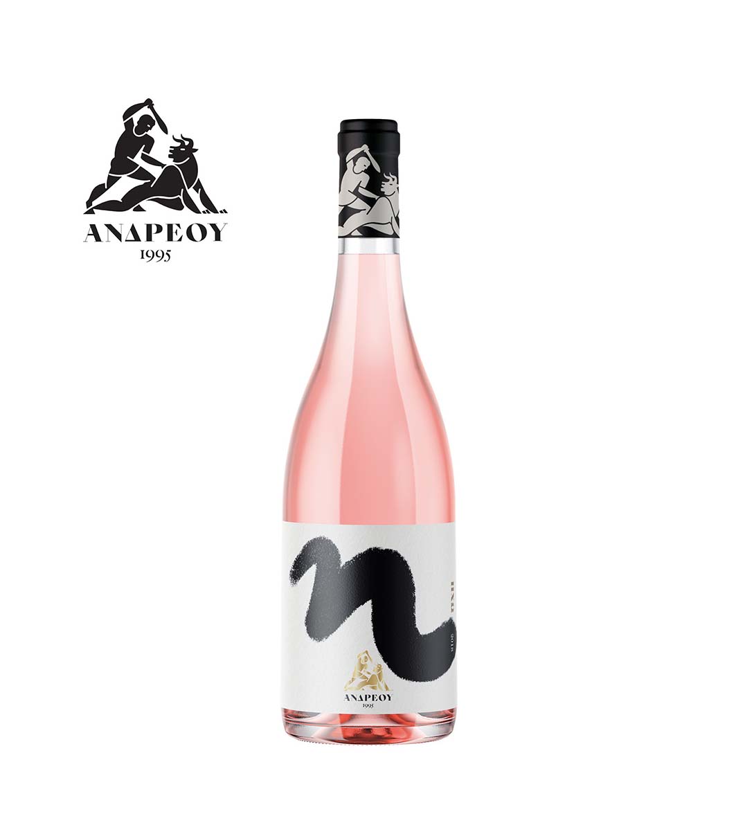 Andreou Winery