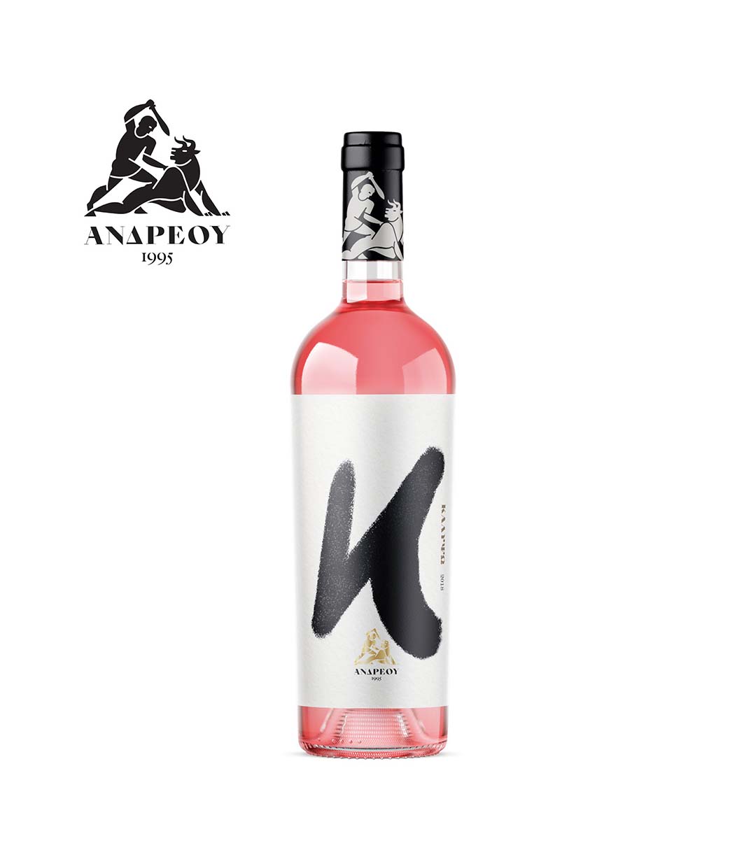 Andreou Winery