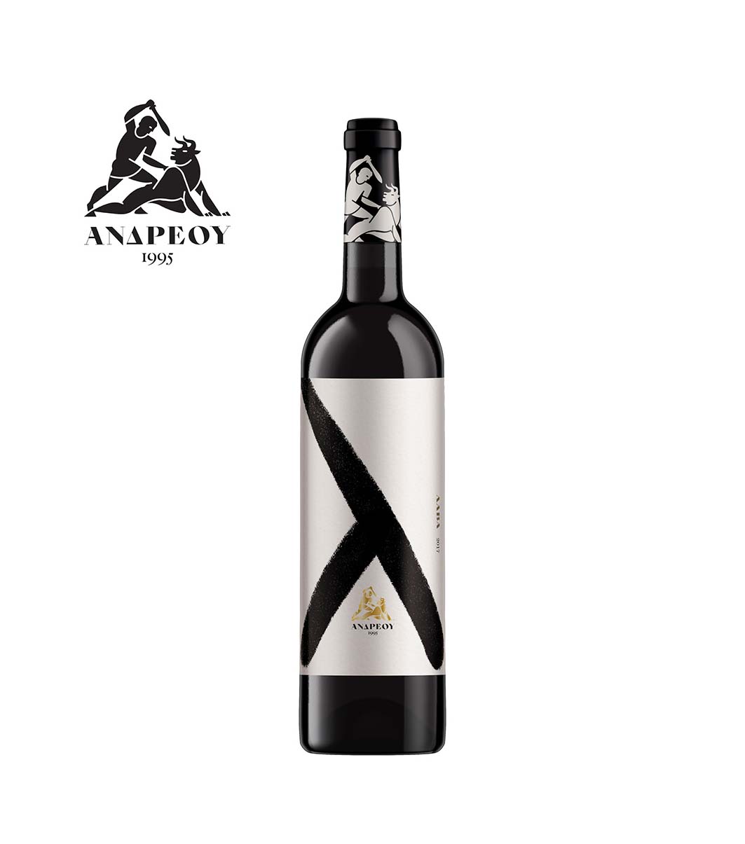 Andreou Winery