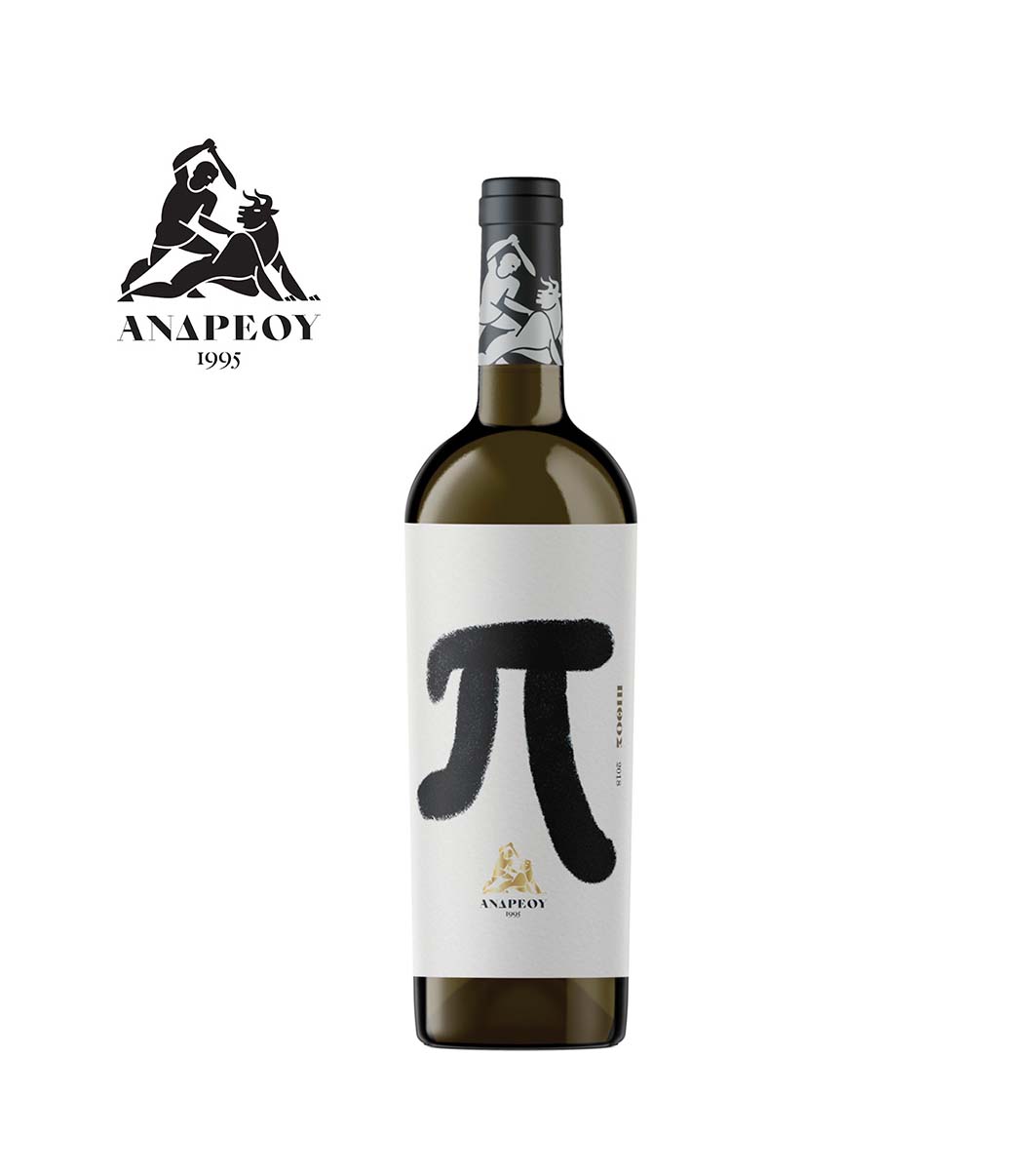 Andreou Winery